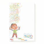 Boy's Mitzvah Note - 4x6 Sticky Notepad Boy's Mitzvah Note - 4x6 Sticky Notepad
