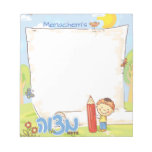 Boy&#39;s Personalized Mitzvah Notepad at Zazzle