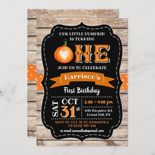 Boys Pumpkin 1st Birthday Invitation