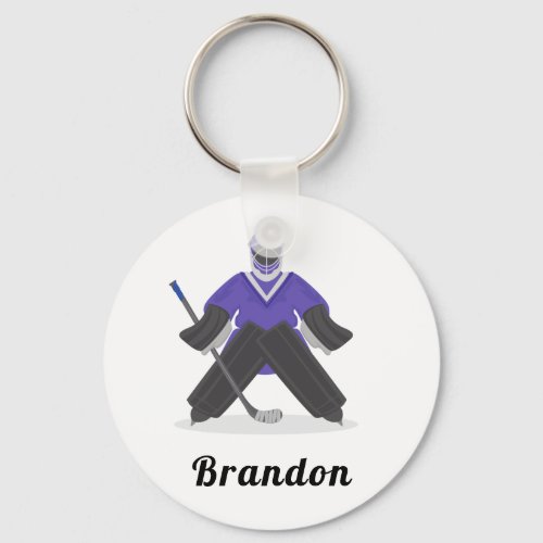 Boys Purple Ice Hockey Player  Name Winter Sports Keychain