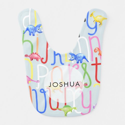 Boys Watercolor Dinosaur Alphabet and Name Cute Baby Bib