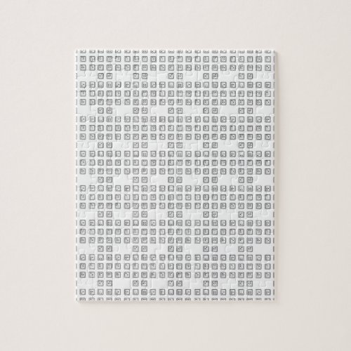 Braille Computer Key Numbers Jigsaw Puzzle