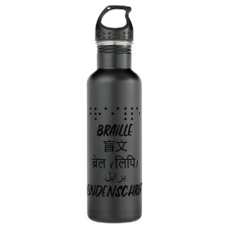 Braille Premium Stainless Steel Water Bottle