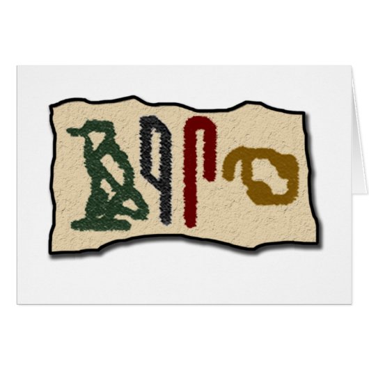 Brain Hieroglyphics Cards (Front Horizontal)