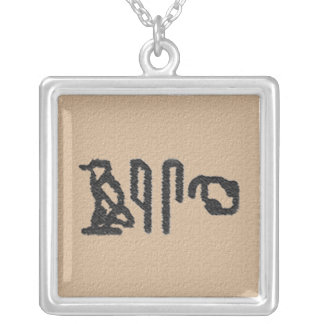 Brain Hieroglyphics Silver Plated Necklace
