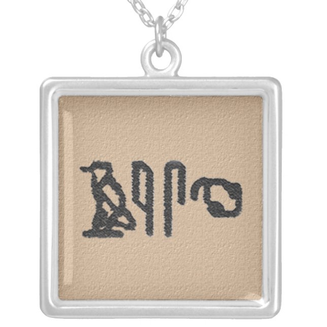 Brain Hieroglyphics Silver Plated Necklace (Front)