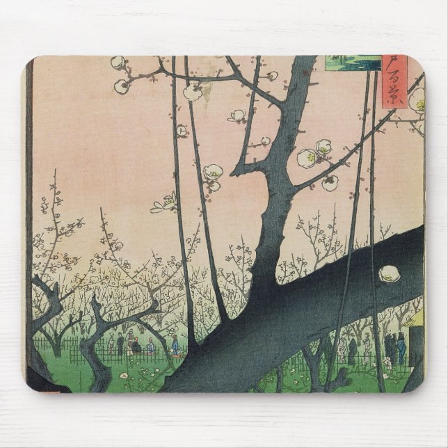 Branch of a Flowering Plum Tree Mouse Pad (Front)