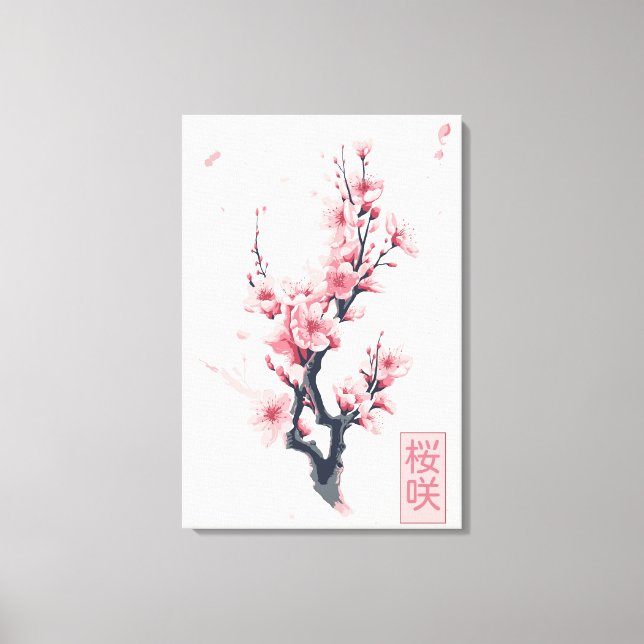 branch of Japanese cherry tree with sakura flowers Canvas Print (Front)