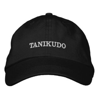 Brand name embroidered baseball cap
