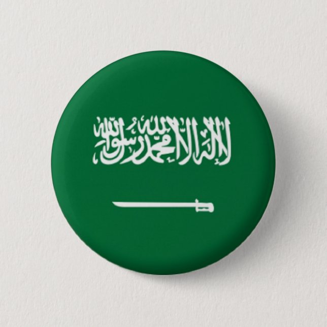 BRAND NEW!! - SAUDI ARABIA  PIN BACK BADGE (Front)