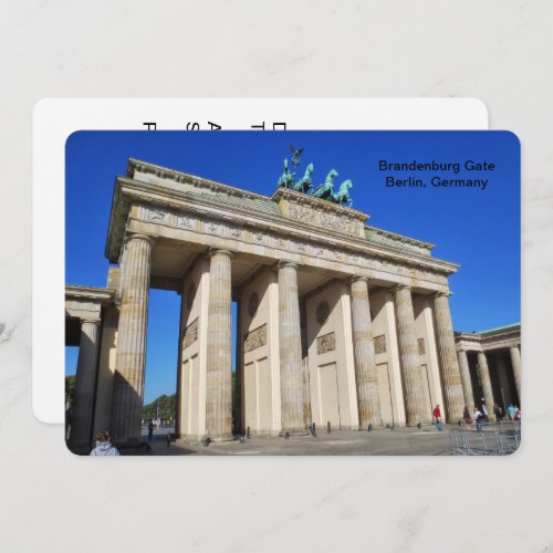 Brandenburg Gate Berlin Germany Invitation