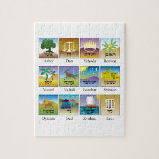 Brasões das Doze Tribos de Israel conforme a Torah Jigsaw Puzzle