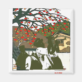 Brass Band At Japan House Magnet