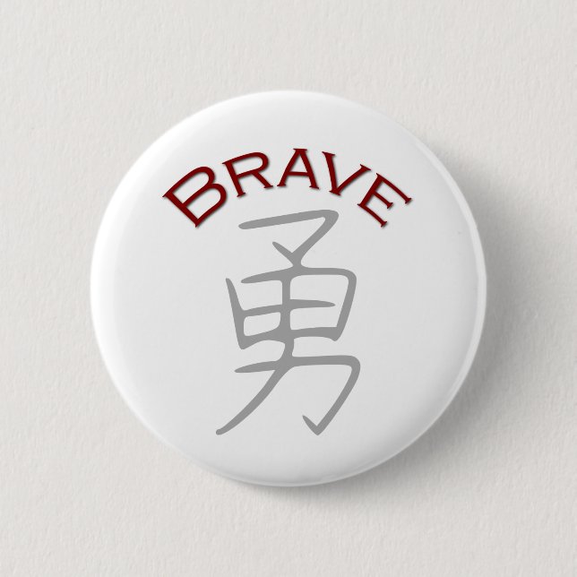 Brave Kanji Symbol Button (Front)