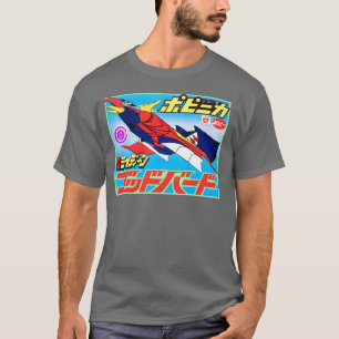 Brave Raideen GodBird 1975 Rare Raydeen T-Shirt
