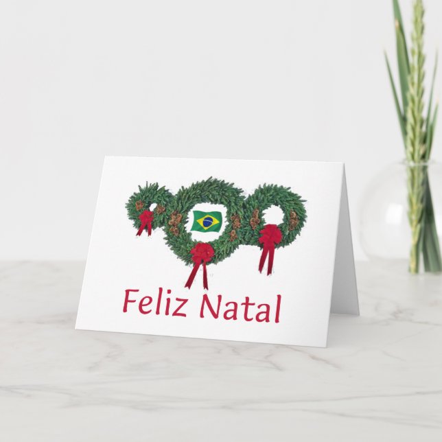 Brazil Christmas 2 Holiday Card (Front)