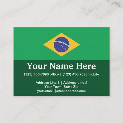Brazil Plain Flag Business Card