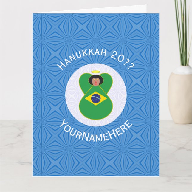Brazilian Angel Hanukkah Flag Personalized Card (Front)