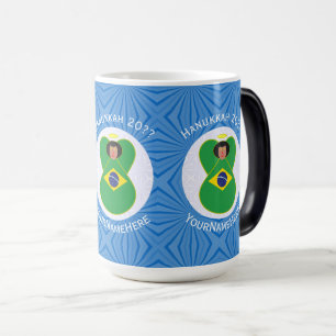 Brazilian Hanukkah Angel Flag Personalized Color Morph Mug