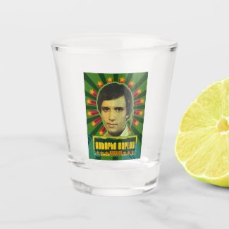 Brazilian music, When Shot Glass