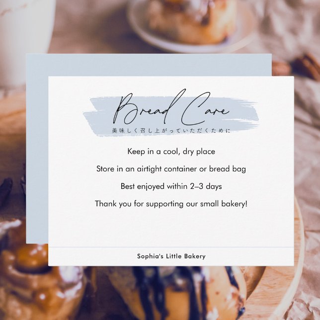 Bread Care Instructions Dusty Blue Simple Script Thank You Card (Creator Uploaded)