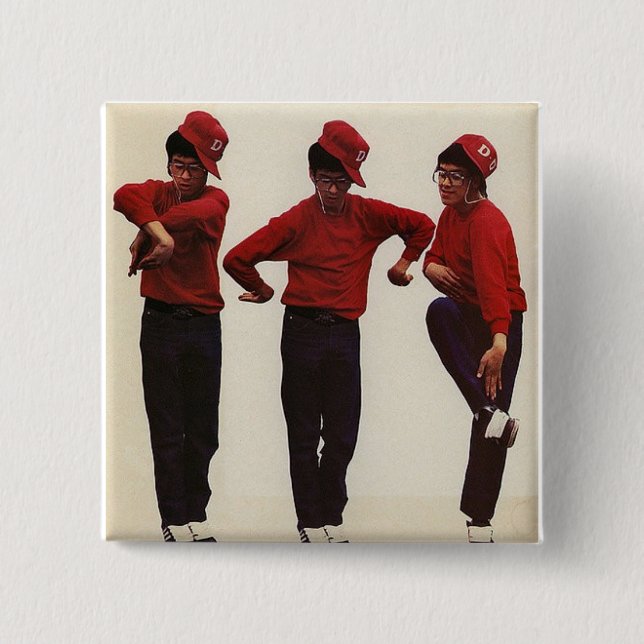 BREAK PINBACK BUTTON (Front)