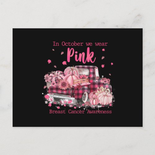 Breast Cancer Awareness In October We Wear Pink Ri Postcard