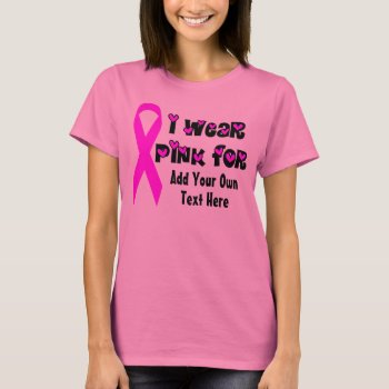 Breast Cancer Awareness Ladies Tee by kathysprettythings at Zazzle