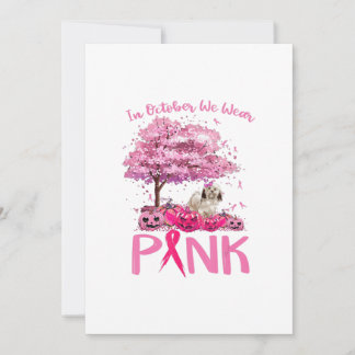 Breast Cancer Awareness October We Wear Pink With Holiday Card