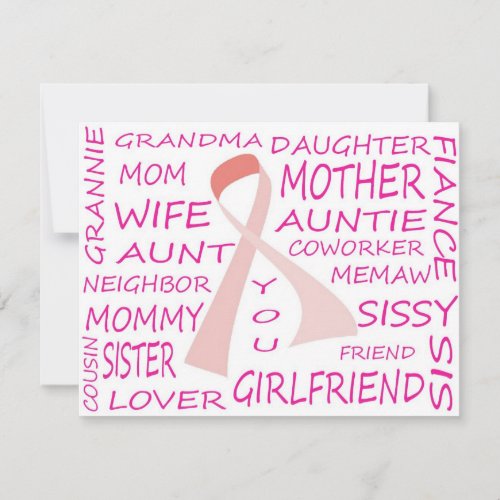 BREAST CANCER AWARENESS PINK RIBBON DESIGN INVITATION
