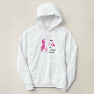 Breast Cancer Awareness. Pink Ribbon Hoodie