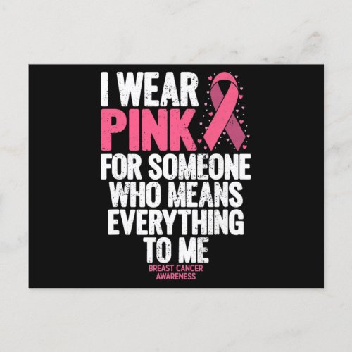 Breast Cancer Awareness Pink Ribbons In October We Postcard