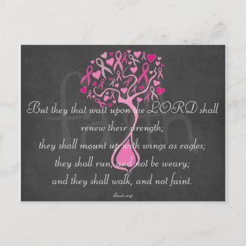 Breast Cancer Awareness Scripture Postcards by QuoteLife at Zazzle