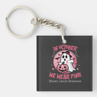 Breast Cancer Shirts Women Halloween In October We Keychain