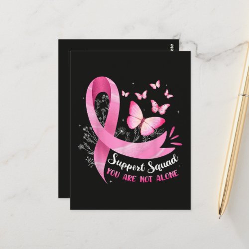 Breast Cancer Support Squad You Are Not Alone Postcard