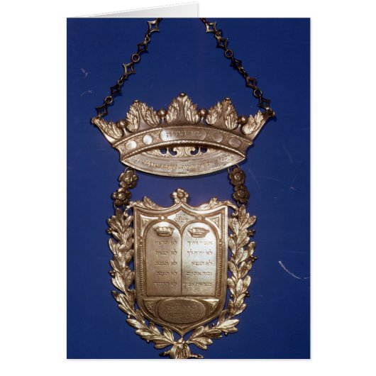 Breastplate or Shield for Torah Scroll Cards (Front)