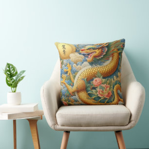 Breathe Fire Chinoiserie Dragon Gold Throw Pillow