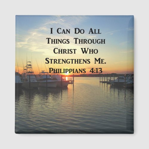 BREATHTAKING PHILIPPIANS 413 SCRIPTURE MAGNET