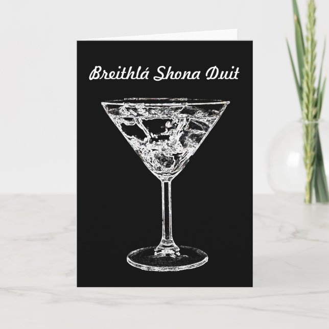 Breithlá shona duit / Irish Gaelic Happy Birthday Card (Front)