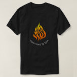 Breslov My Fire HaAIsh Sheli Flame Logo T-Shirt