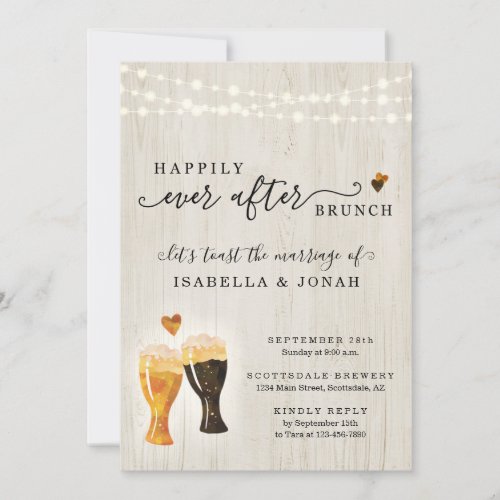 Brewery Wedding Brunch Invitation