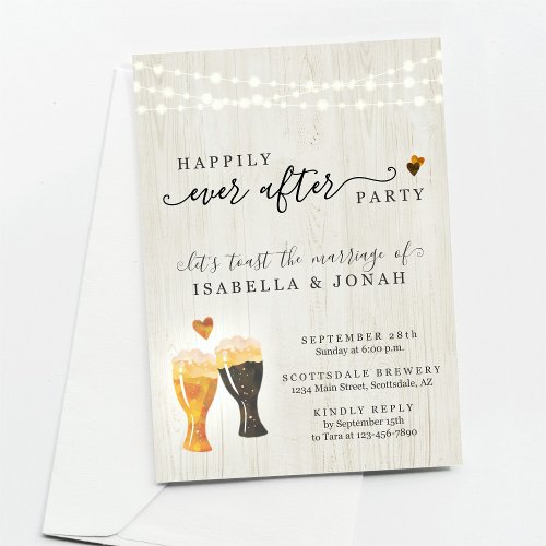 Brewery Wedding Reception Only Invitation