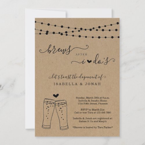 Brews After I Do Reception Only Elopement Invitation - Hand-drawn beer toast artwork on a wonderfully rustic kraft background.

Coordinating RSVP, Details, Registry, Thank You cards and other items are available in the 'Rustic Brewery Line Art' Collection within my store.