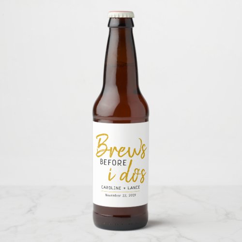 Brews Before I Dos Co_Ed Wedding Shower Beer Bottle Label