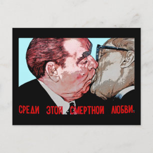 Brezhnev & Honecker Kiss,East Side Gallery, Berlin Postcard