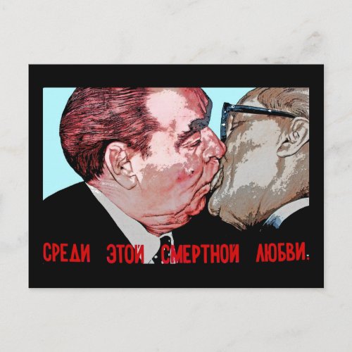 Brezhnev  Honecker KissEast Side Gallery Berlin Postcard