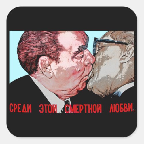 Brezhnev  Honecker KissEast Side Gallery Berlin Square Sticker