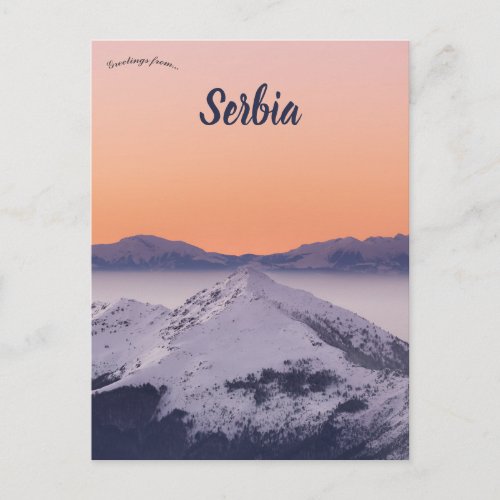 Brezovica Serbia  Postcard