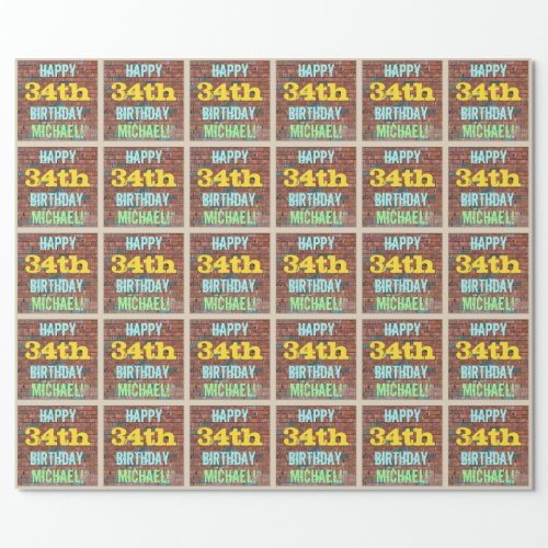 Brick Wall Graffiti Inspired 34th Birthday  Name Wrapping Paper