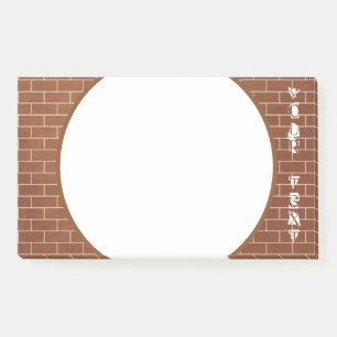 Brick Wall Sticky Notes Personalized Text Name